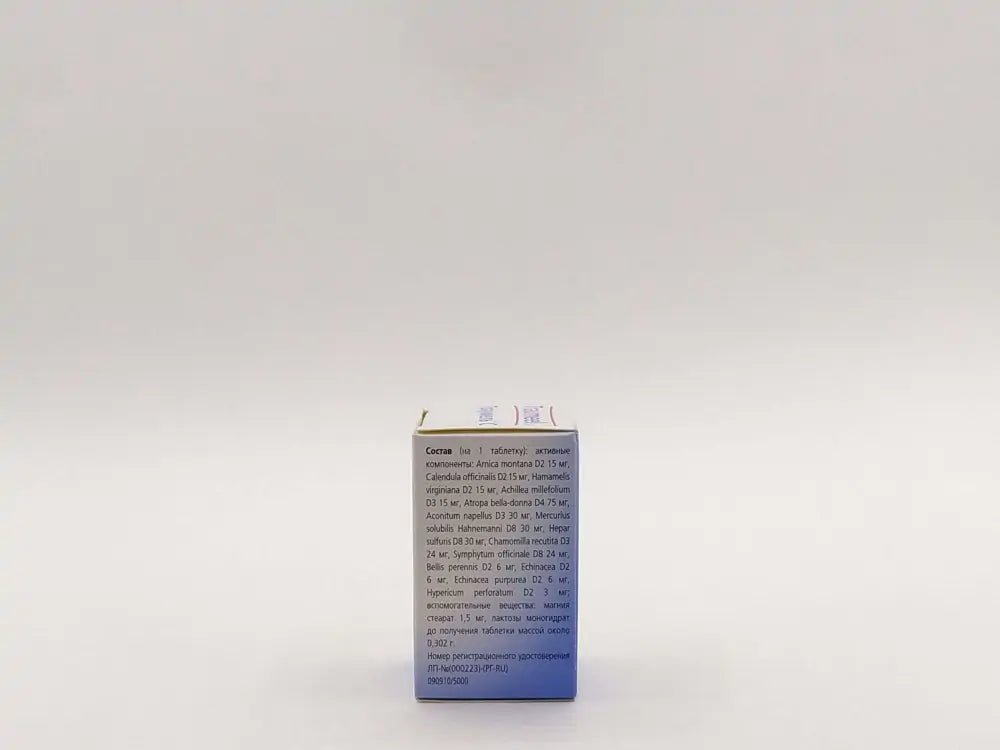 Traumeel S 50 tabs - Photo #2