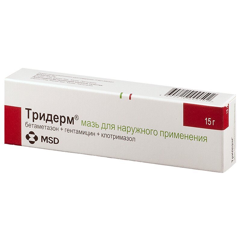 Triderm Ointment 15 g - Photo #2