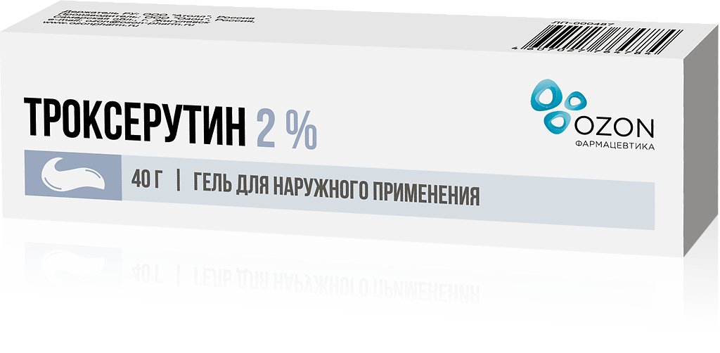 Троксерутин гель для зовнішнього застосування 2% 40 г