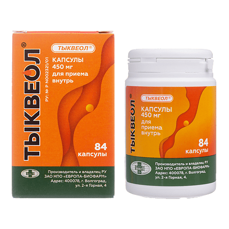 Тиквеол 450 мг 84 капсули