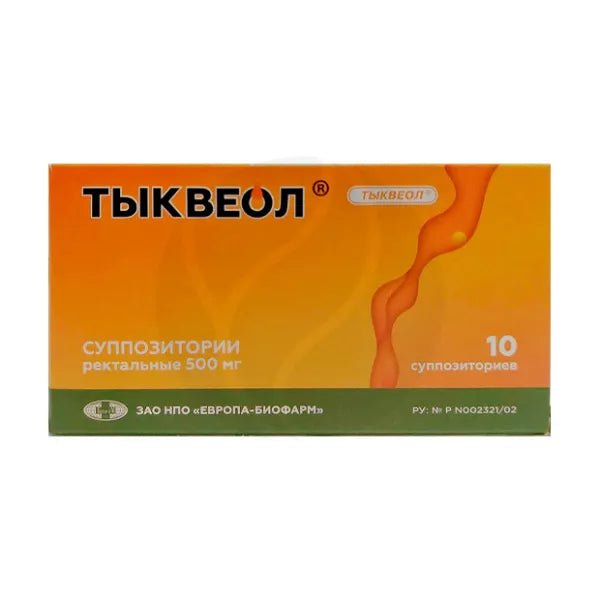 Tykveol suppositories from Prostatitis 500mg 10 pcs - USA Apteka