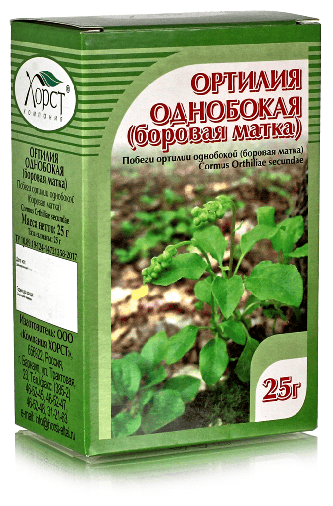 Upland Queen Herbs 25 g - USA Apteka