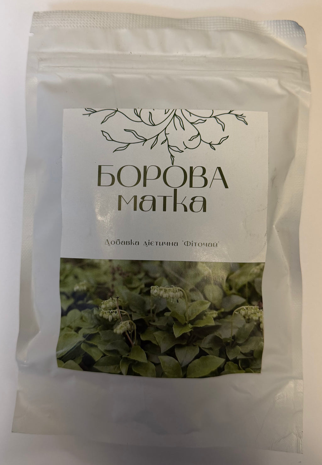 Борова матка 50 г - Фото #1