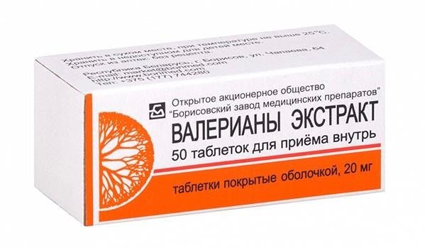 Valeriana day 50 tablets 20 mg - Валериана день 50 таблеток 20 мг - USA Apteka