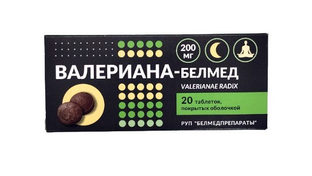 Valeriana night 200 mg 20 tabs