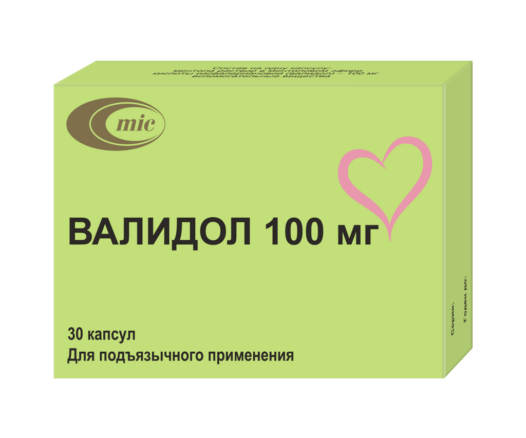 Validol 100 mg 30 caps