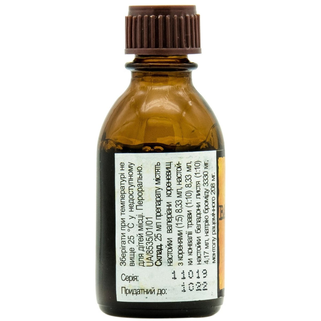 Valocormid 25 ml - Photo #2