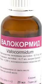 Valocormid 25 ml