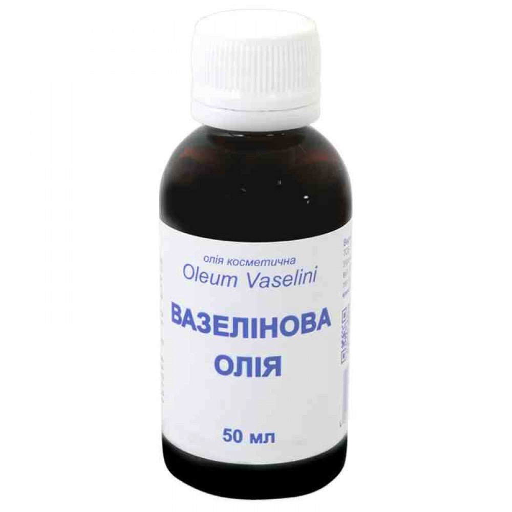 Vaseline oil for external use 50 ml - Photo #2