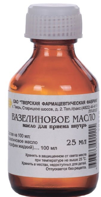 Вазелінова олія для внутрішнього застосування 25 мл - Фото #1