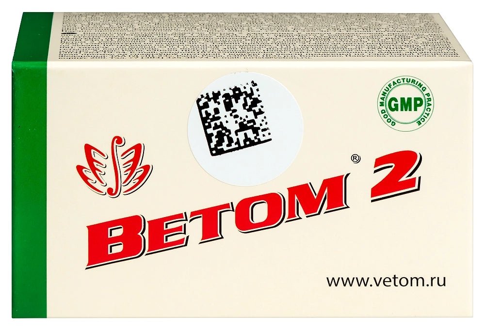 Vetom 2 50 cap - USA Apteka