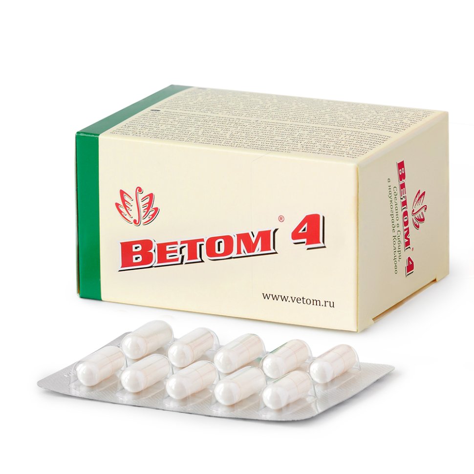 Vetom 4 50 cap - USA Apteka