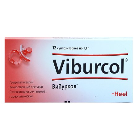 Viburkol suppositories 12 pcs