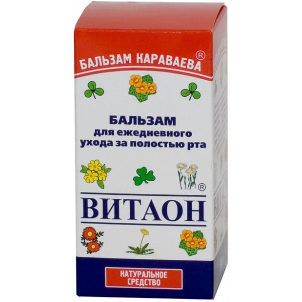 Вітаон бальзам для ротової порожнини 30 мл