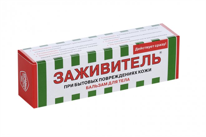 Zagivitel body balm 30 ml