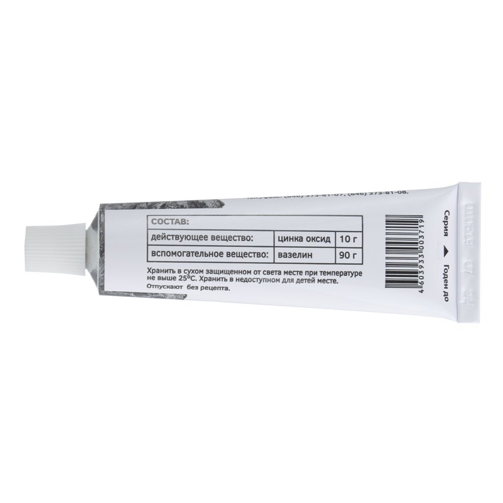 Zinc ointment 10% 25 g - USA Apteka