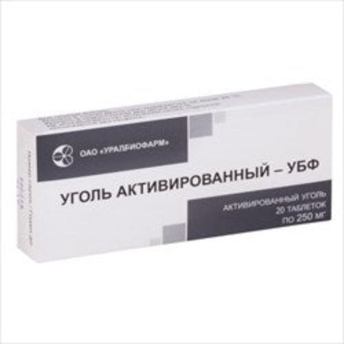 Activated charcoal 20 - Активированный уголь 20 - USA Apteka russian pharmacy