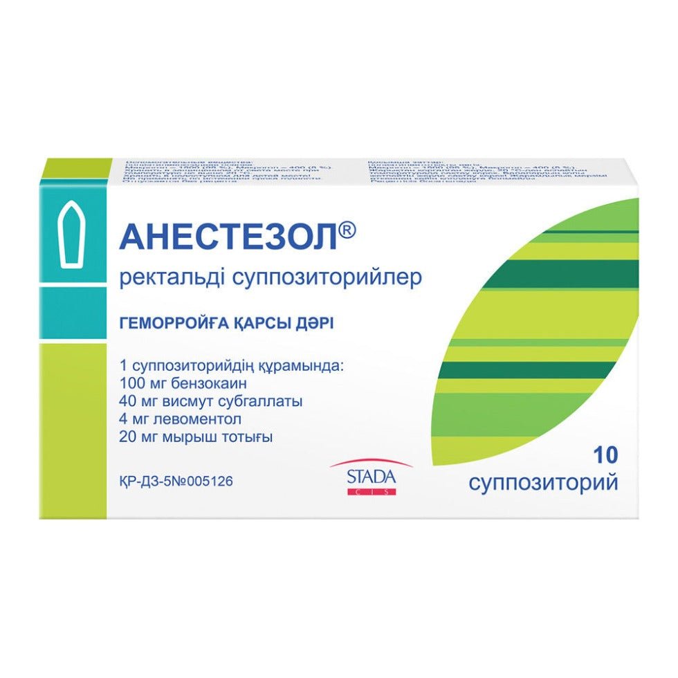 Anestezol 10 suppositories