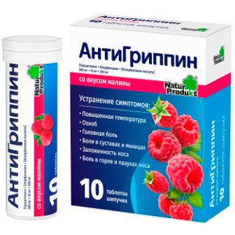 AntiGrippin Rastberry 10 tabs