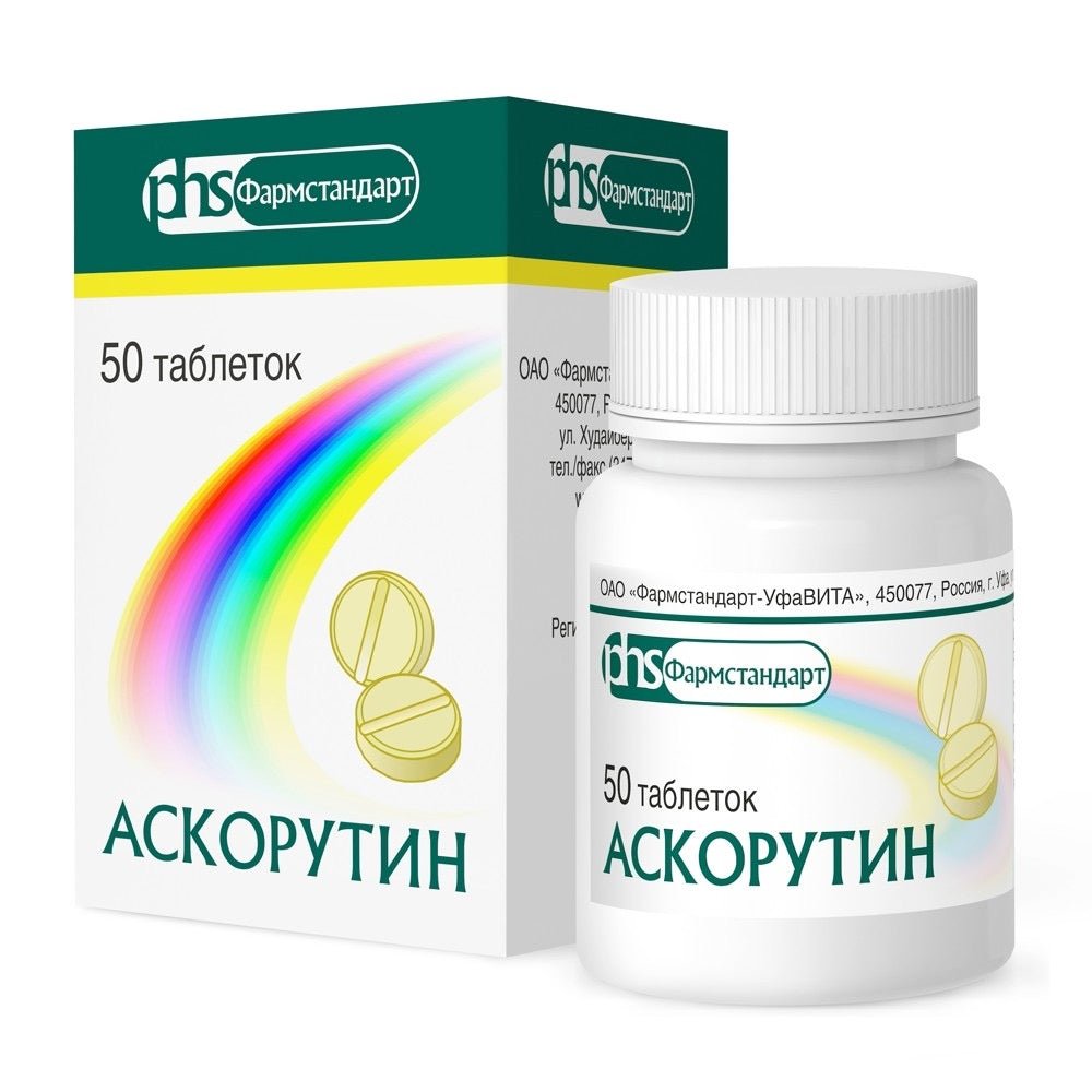 ASCORUTIN (ASCORBIC ACID + RUTOSIDE) 50 tab - АСКОРУТИН 50 таб - USA Apteka russian pharmacy