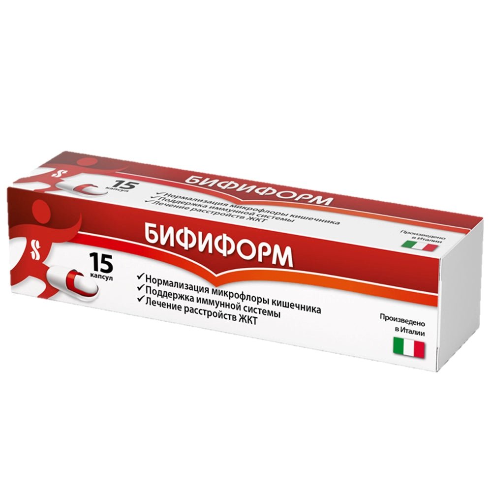 BIFIFORM 15 CAPSULES - БИФИФОРМ 15 КАПСУЛ КИШЕЧНОРАСТВОРИМЫЕ - USA Apteka russian pharmacy