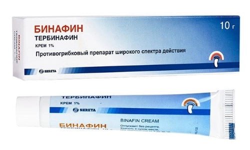 BINAFIN CREAM 1% 10 G - БИНАФИН КРЕМ 1% 10 ГР - USA Apteka russian pharmacy