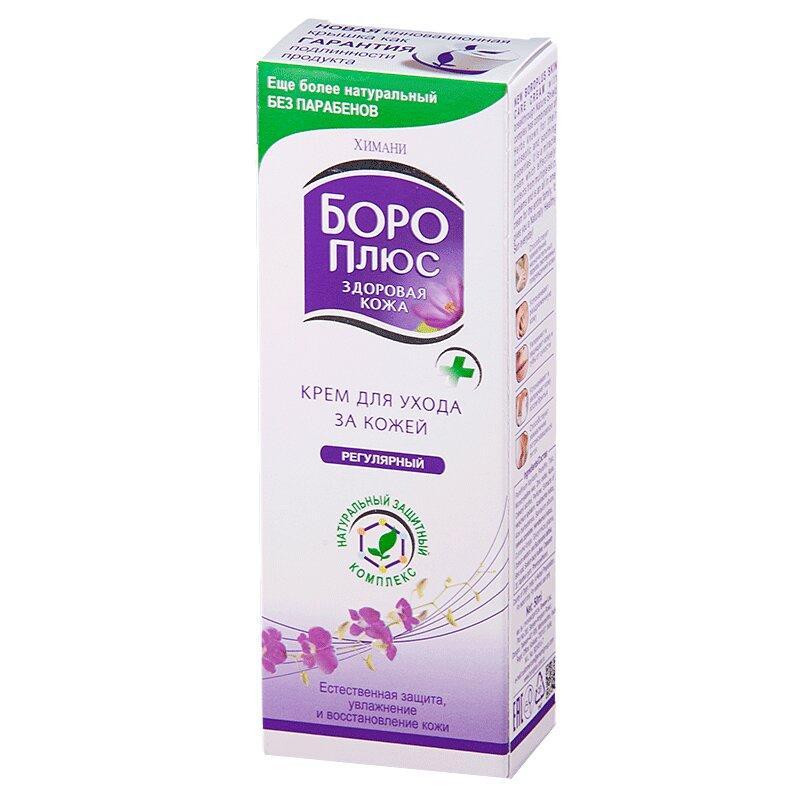 Boro plus cream regular 80 mll - Боро плюс крем регулярный 80мл -  USA Apteka russian pharmacy