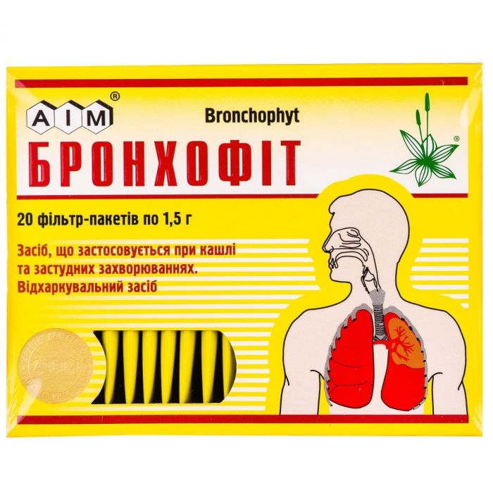 Bronchophyt 20s - Бронхофит в пакетиках 20шт - USA Apteka