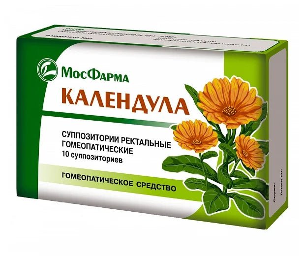 CALENDULA 10 SUPPOSITORIES