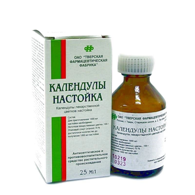 CALENDULA TINCTURE 25 ml - НАСТОЙКА КАЛЕНДУЛЫ 25 мл - USA Apteka russian pharmacy