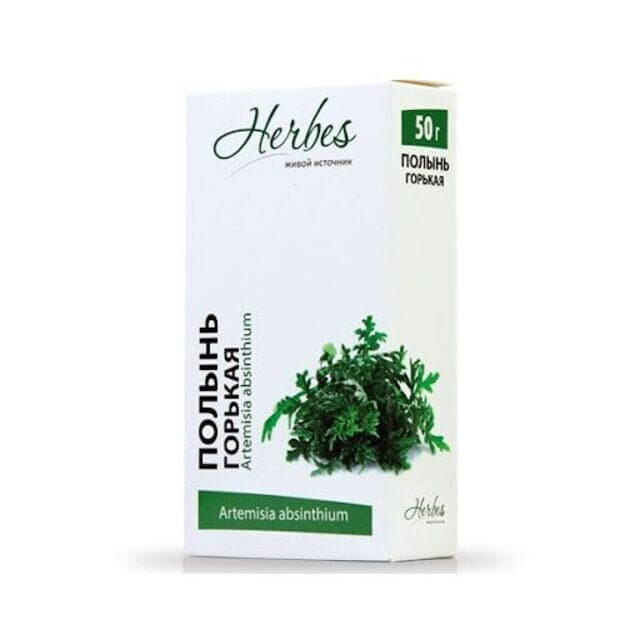 Wormwood Herb 50 g - Photo #3