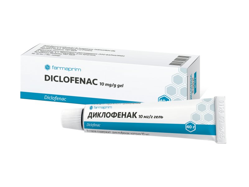 Diclofenac gel - Диклофенак гель - USA Apteka russian pharmacy