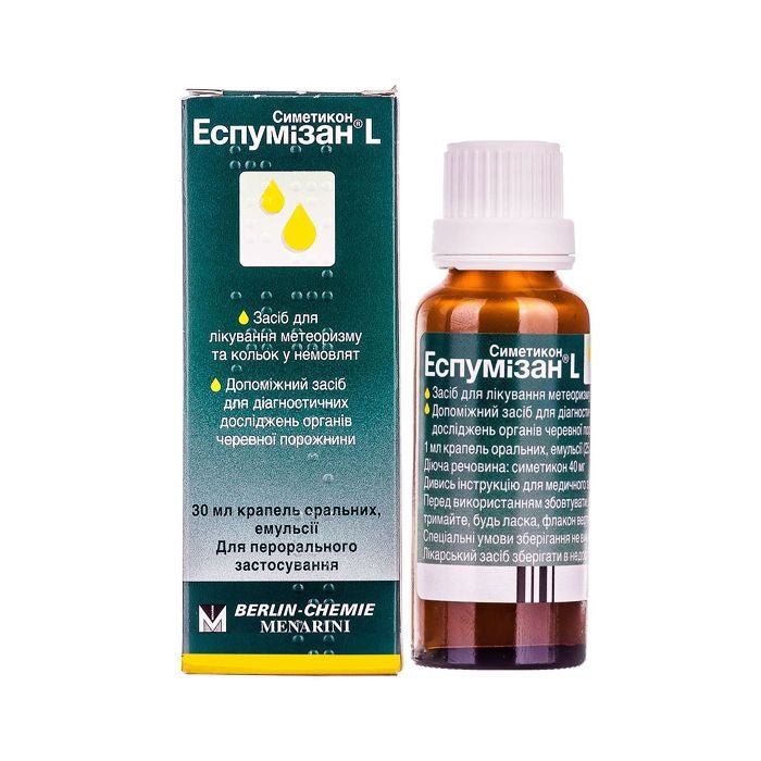 Espumisan L drops for baby and adults 30 ml - Photo #2