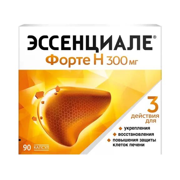 Essentiale Forte N 90 caps - Эссенциале Форте Н 90 кап - USA Apteka Russian pharmacy