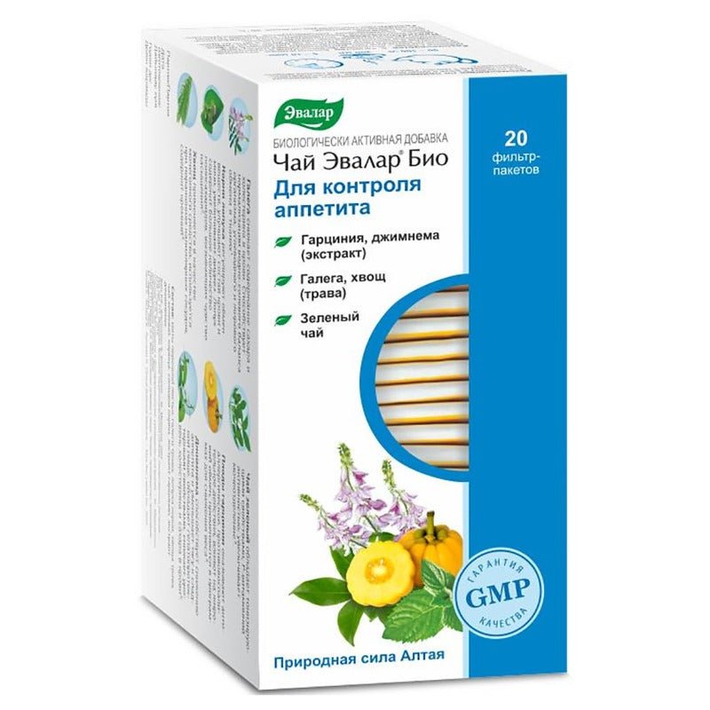 Evalar Bio Tea For appetite control 20bags - Чай Эвалар Био Для контроля аппетита 20пакетиков - USA Apteka