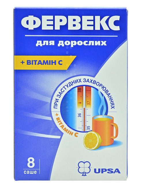 FERVEX 8 SACHES - ФЕРВЕКС 8 ПАКЕТИКОВ - USA Apteka Russian pharmacy