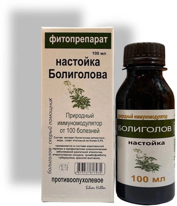 Hemlock tincture 100 ml