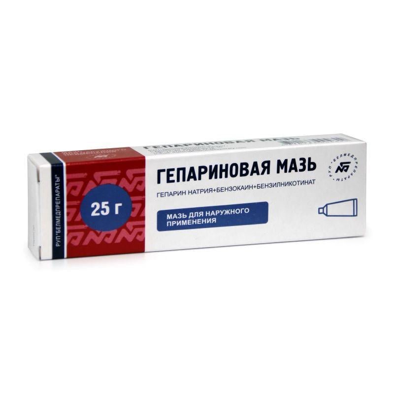 Heparin ointment 25 gr - Гепариновая мазь 25 гр - USA Apteka Russian pharmacy