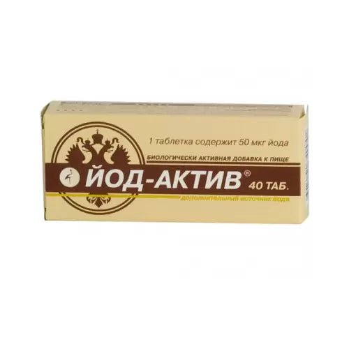Iod-Aktiv 40 tab - Йод-Актив 40 таб - USA Apteka Russian pharmacy