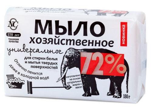 Laundry soap 72% 180gr - Мыло хозяйственное универсальное 72% 180гр - USA Apteka