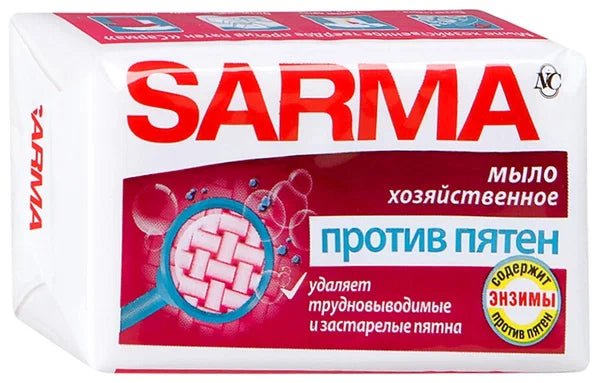 Laundry soap Sarma against stains 140 gr - Хозяйственное мыло Sarma против пятен 140 гр - USA Apteka