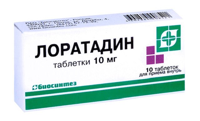 Loratadine 10 tab - Лоратадин при аллергии 10 таб - USA Apteka