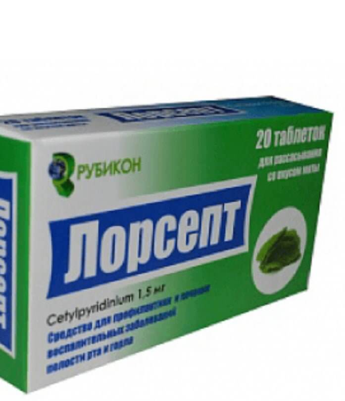 Lorsept 20 tabs