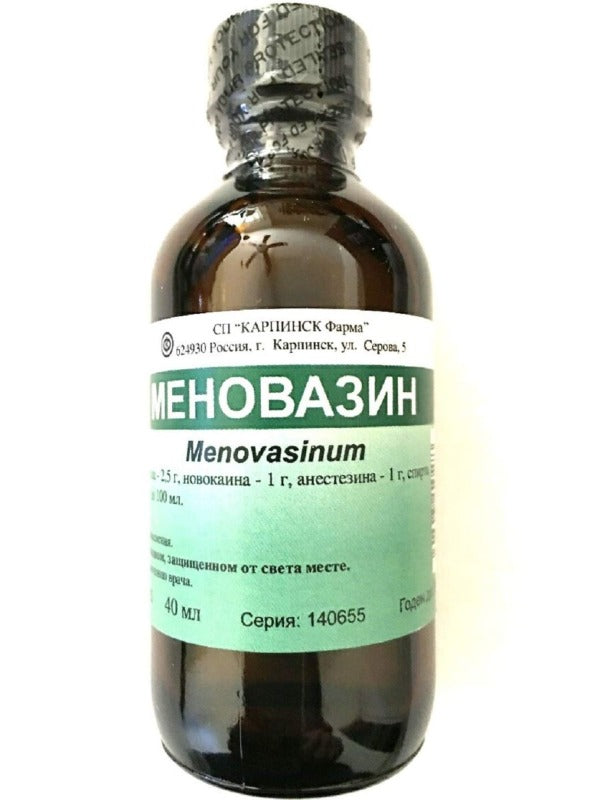 Menovazin solution 40 ml - Меновазин раствор 40 мл - USA Apteka russian pharmacy