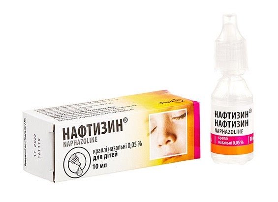 Naphthysin for kids 10 ml - Нафтизин для детей 10 мл - USA Apteka Russian pharmacy