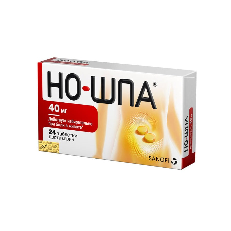 No-Shpa (No spa, No-spa, Noshpa, Nospa) 24 tabs