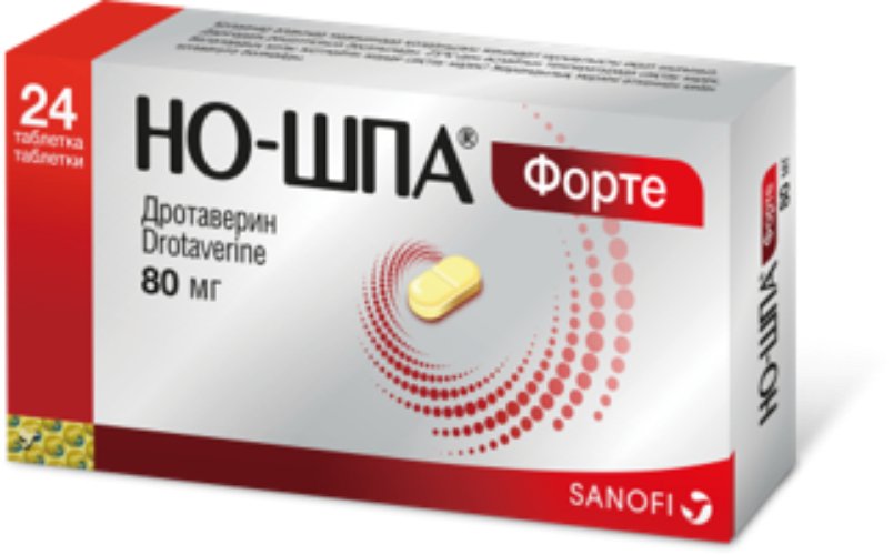 No-Shpa Forte (No spa, No-spa, Noshpa, Nospa) 24 tabs - Photo #3