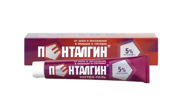 Pentalgin extra gel  50 gr - Пенталгин екстра гель 50  гр- USA Apteka Russian pharmacy