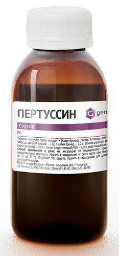 Pertussin syrup 100ml - Пертуссин сироп 100мл - USA Apteka