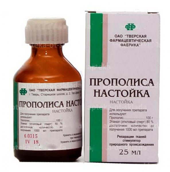 PROPOLIS TINCTURE 25 ml